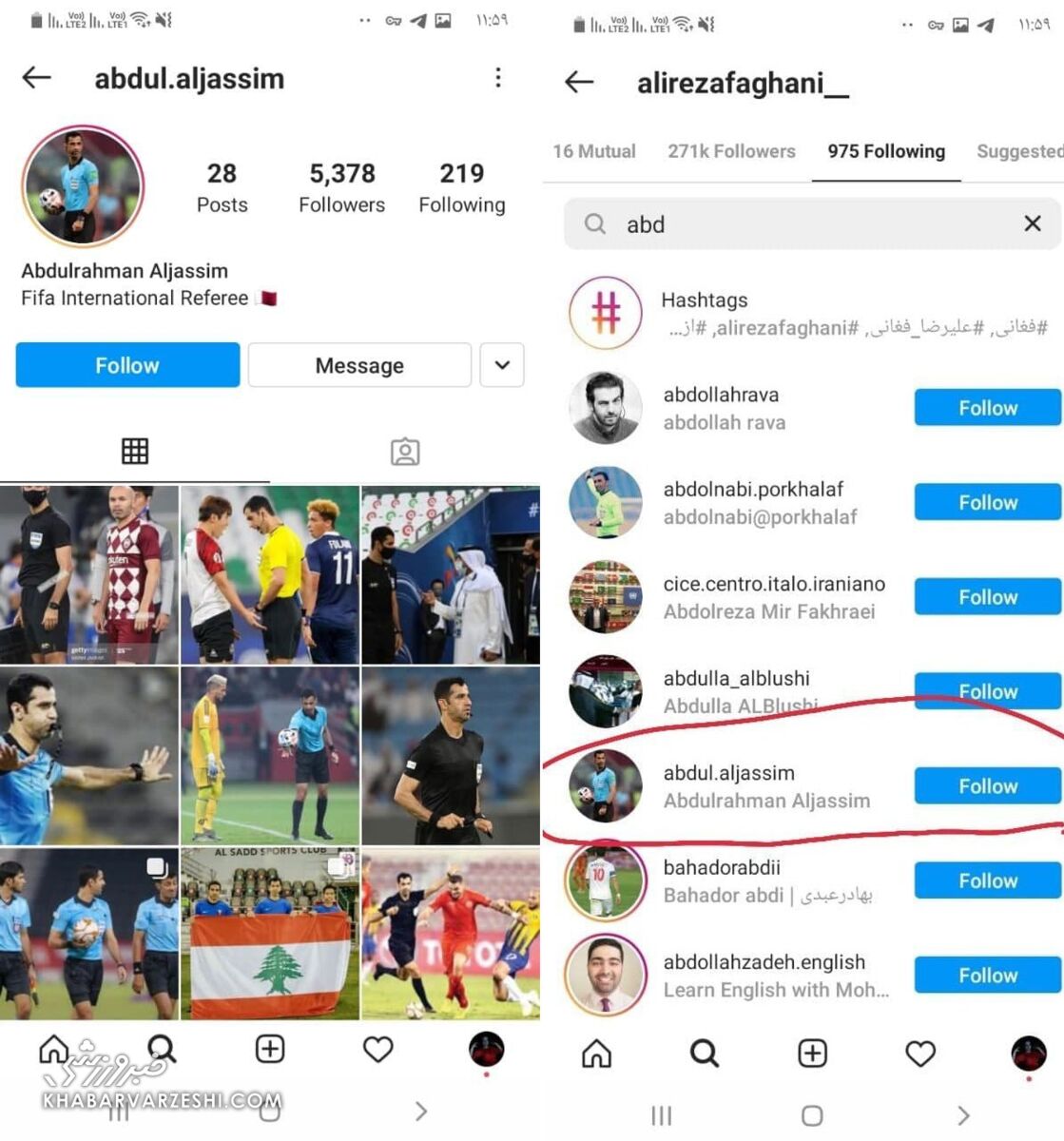 هک شدن صفحه داور فینال آسیا توسط پرسپولیسیها هک شدن صفحه داور فینال آسیا توسط پرسپولیسیها