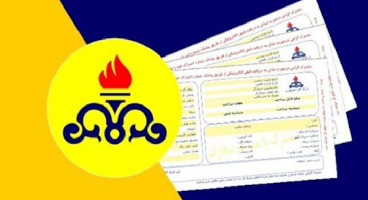 جزییات رایگان شدن قبض گاز