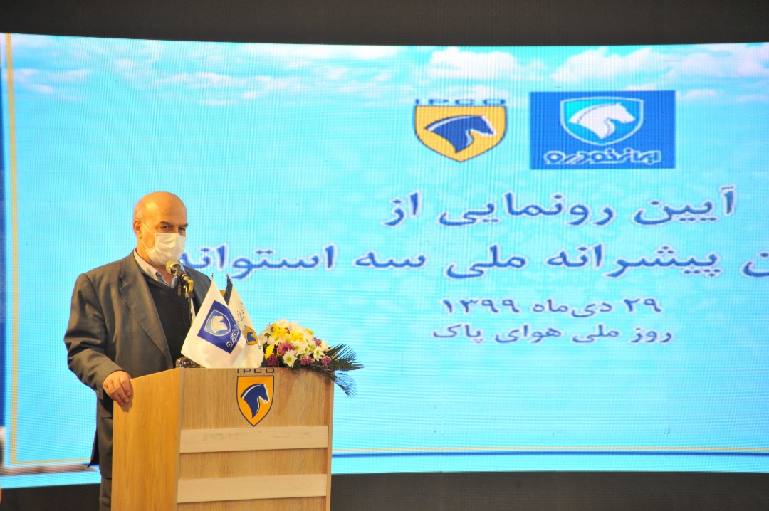 ایران خودرو