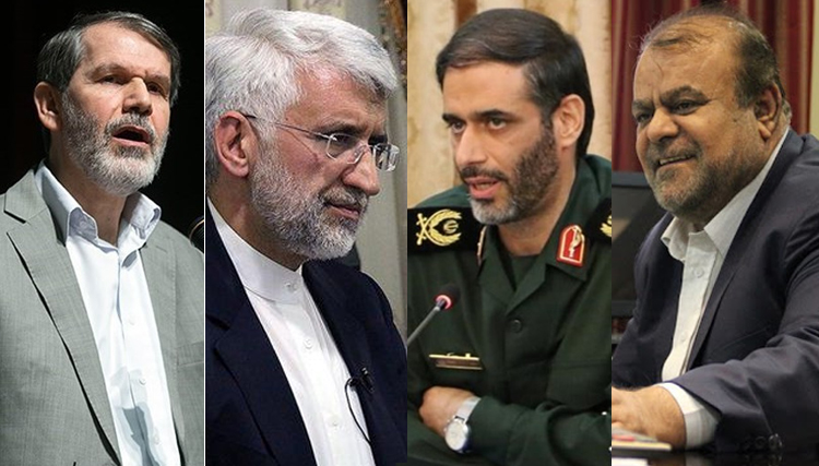 لیست اصولگرایان انتخابات 1400