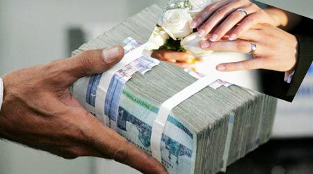 افزایش وام ازدواج