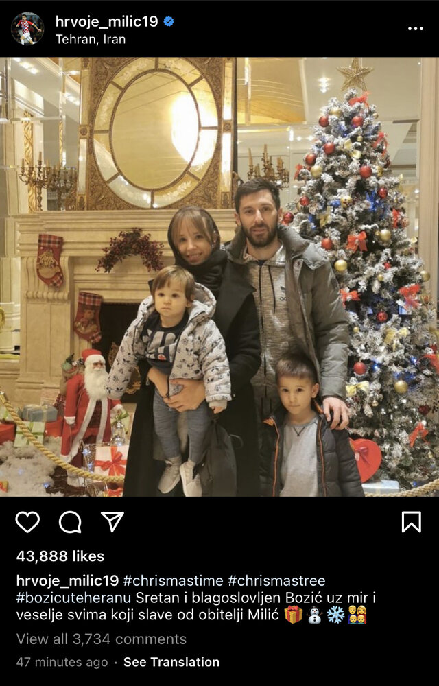 کریسمس ستاره استقلال به همراه خانواده + عکس