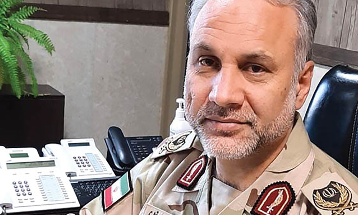 قاچاق مواد مخدر قاچاق مواد مخدر