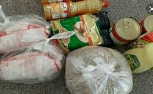 پرداخت بسته حمایت معیشتی 