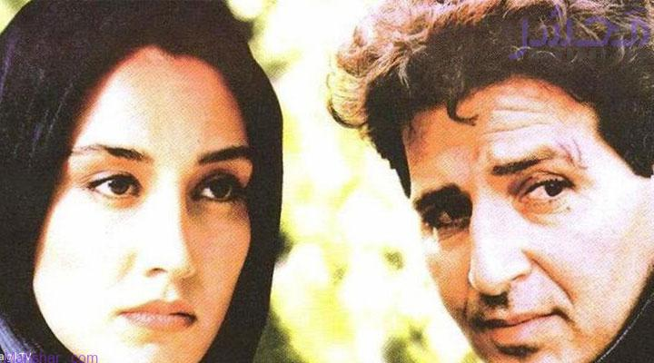 متفاوت‌ترین فیلم‌های عاشقانه ایرانی که باید تماشا کنید