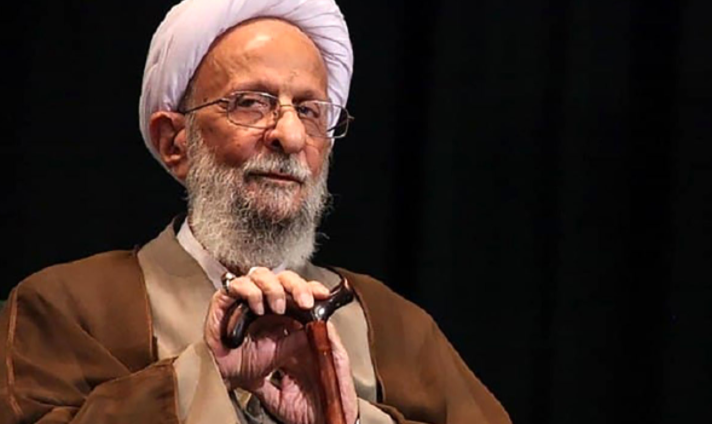 حال وخیم آیت‌الله مصباح یزدی 