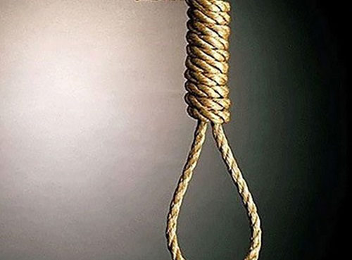 اخبار حوادث