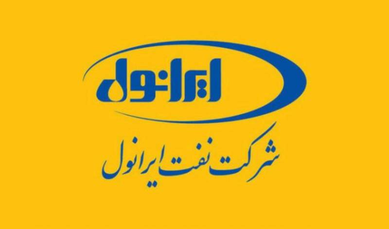ایرانول 