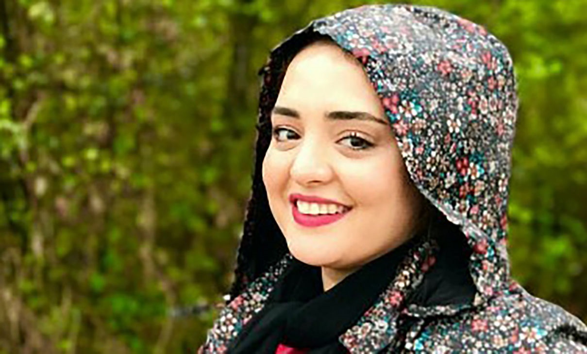 نرگس محمدی نرگس محمدی