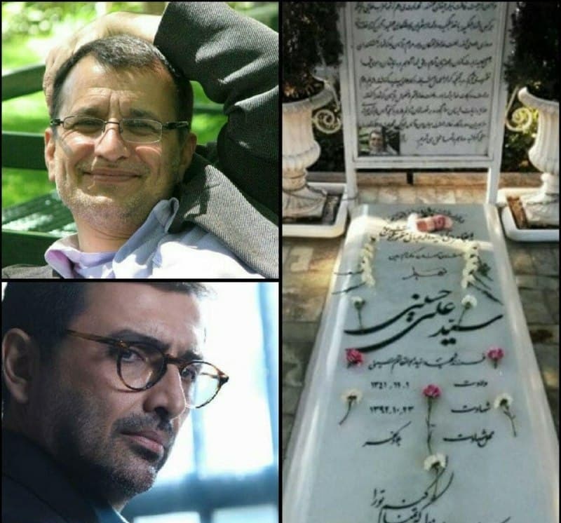 افشین واقعی سریال خانه امن کیست؟ افشین واقعی سریال خانه امن کیست؟