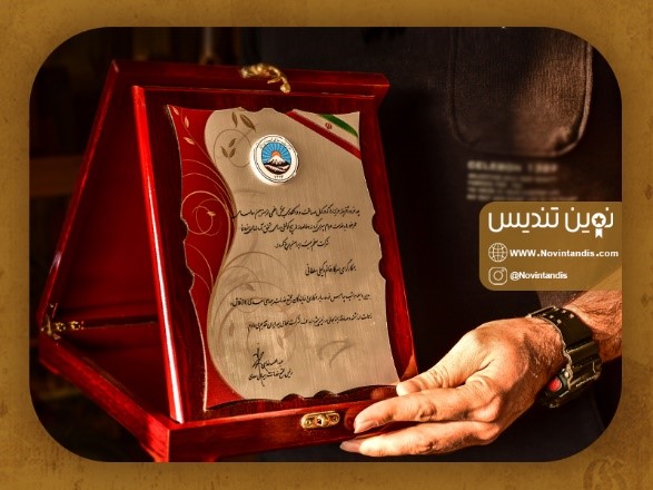 محصولات نوین تندیس محصولات نوین تندیس