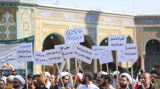 اعتراضات علیه روحانی