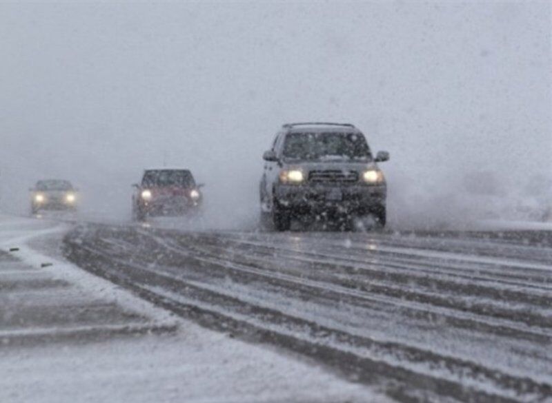 اخبار هواشناسی