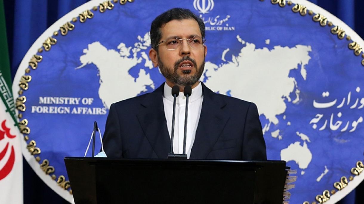 وزارت خارجه