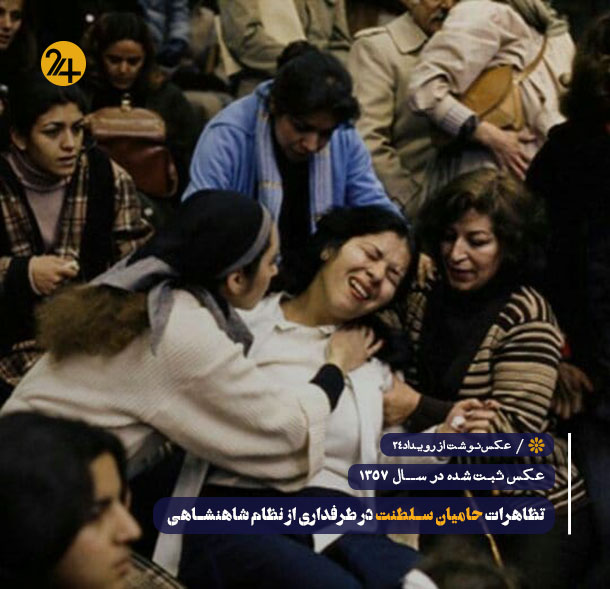 خروج محمد رضا شاه از ایران