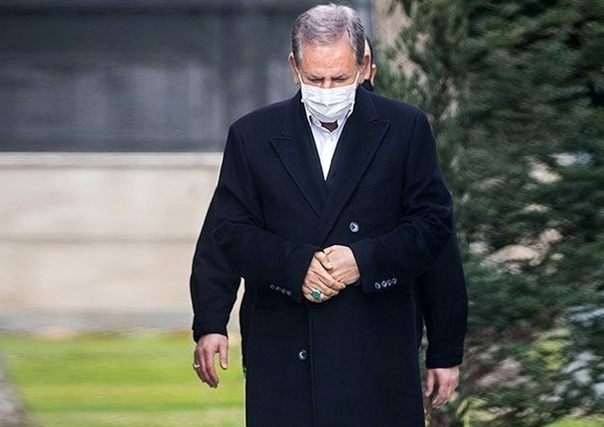 اسحاق جهانگیری انتخابات 1400