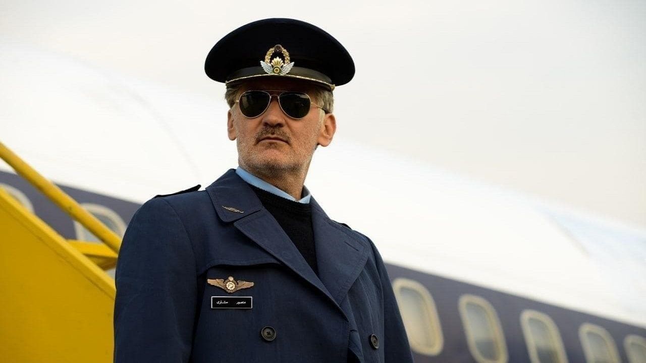 فیلم منصور ستاری