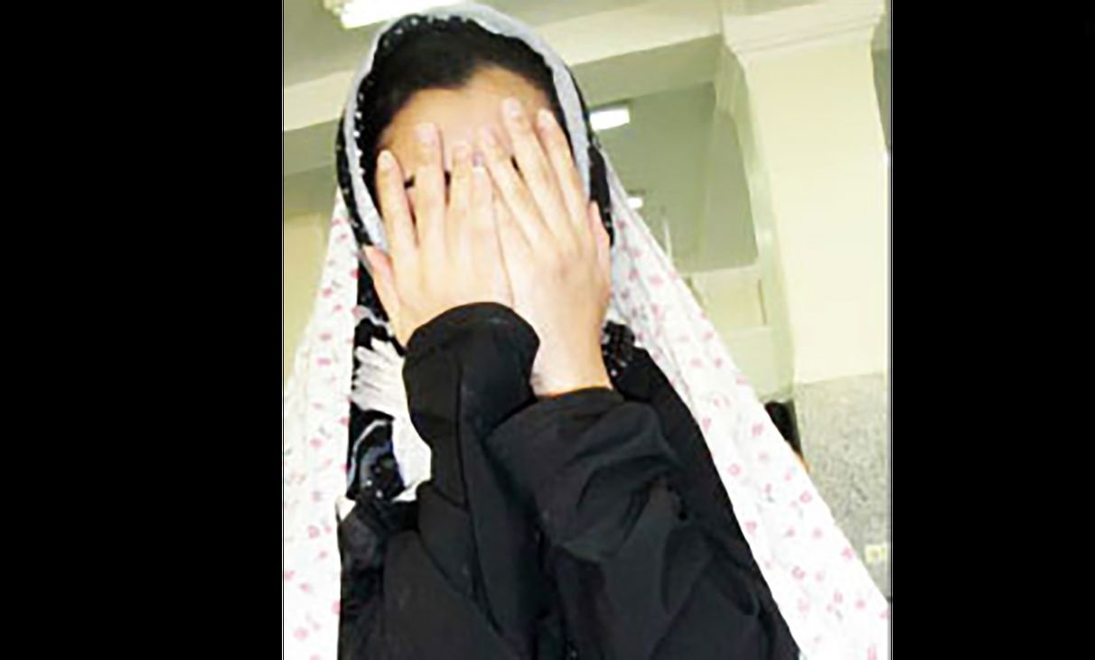 آبروبری آبروبری