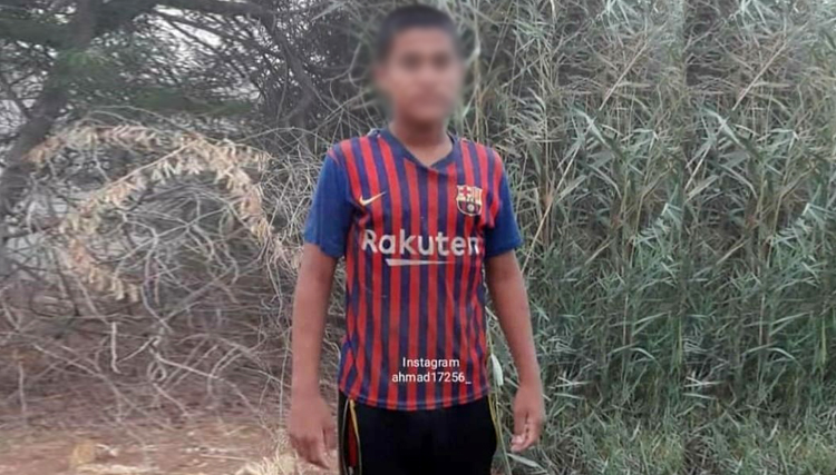 روایتی از خودکشی یک کودک در ماهشهر/ نقش پتروشیمیها در تداوم زندگی فقیرانه کودکان کار در ماهشهر روایتی از خودکشی یک کودک در ماهشهر/ نقش پتروشیمیها در تداوم زندگی فقیرانه کودکان کار در ماهشهر