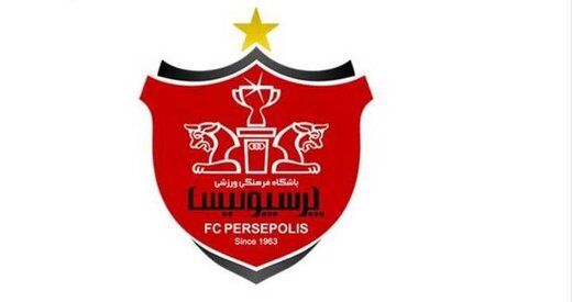 بدهی پرسپولیس