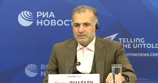 لغو تحریم های آمریکا