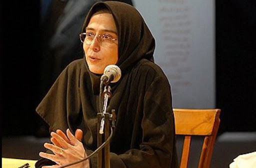 زندگی علمی هاله لاجوردی