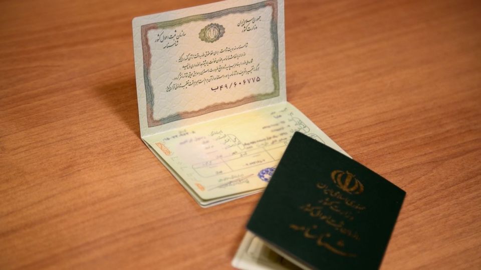 دانستنی های حقوقی دانستنی های حقوقی