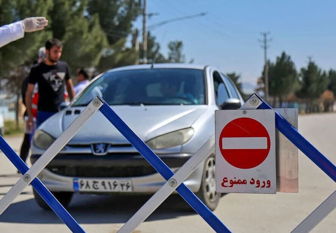 محدودیت‌های جدید تردد برای تعطیلات ۲۲ بهمن