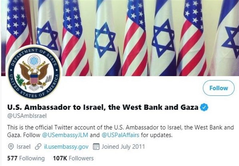  تغییر دولت آمریکا