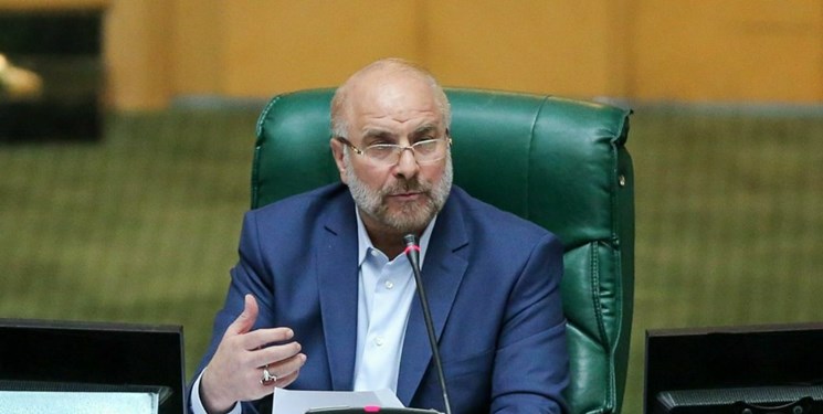 اصلاح ساختار بودجه