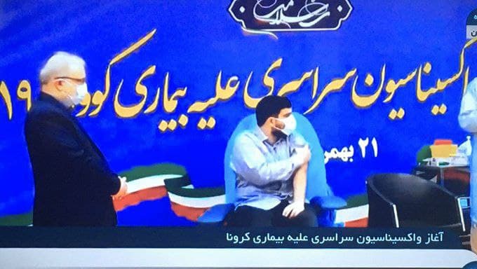 لحظه واکسیناسیون فزرند وزیر بهداشت +فیلم