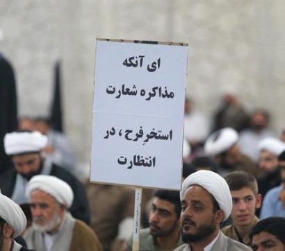 شعار مرگ بر روحانی و استاندارد دو گانه دستگاه قضا/