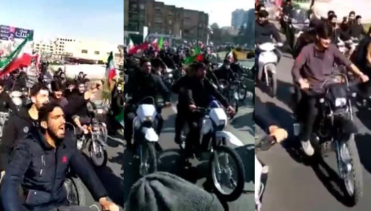 شعار مرگ بر روحانی