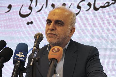 سرمایه های خارجی