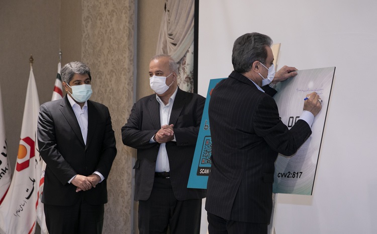 رونمایی از ارزش کارت با حضور مدیرعامل بانک ملت رونمایی از ارزش کارت با حضور مدیرعامل بانک ملت