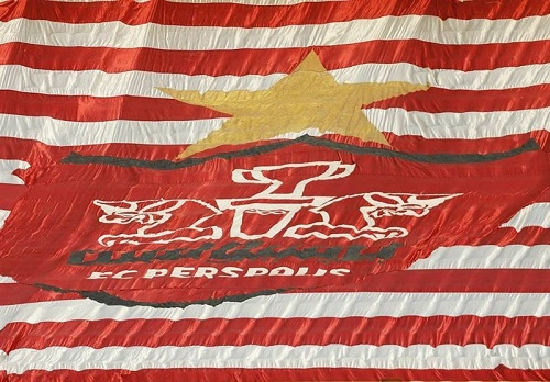 حمله به ساختمان پرسپولیس