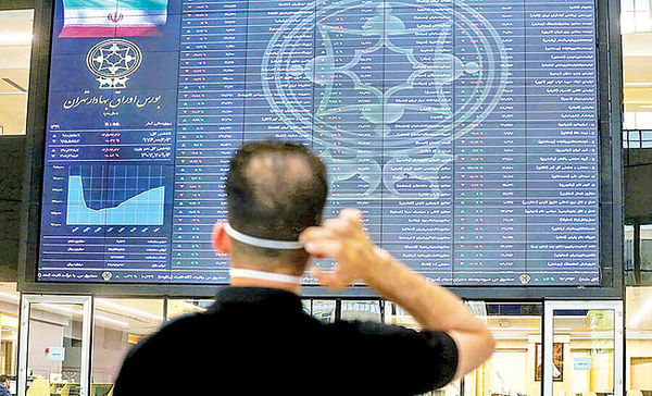 راهکارهای جبران زیان در بورس