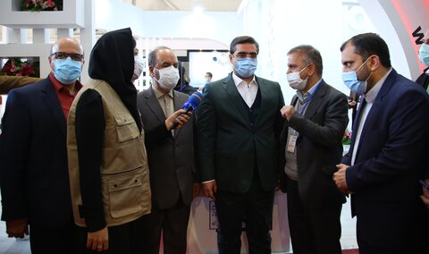 فولادمبارکه فولادمبارکه