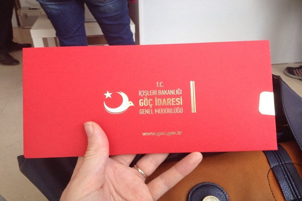  حذف گذرنامه 