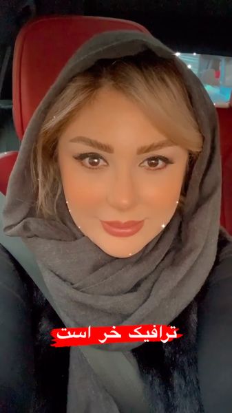 نیوشا ضیغمی نیوشا ضیغمی