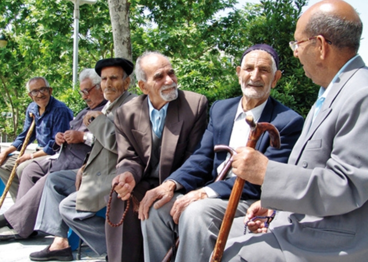 سازمان تامین اجتماعی 