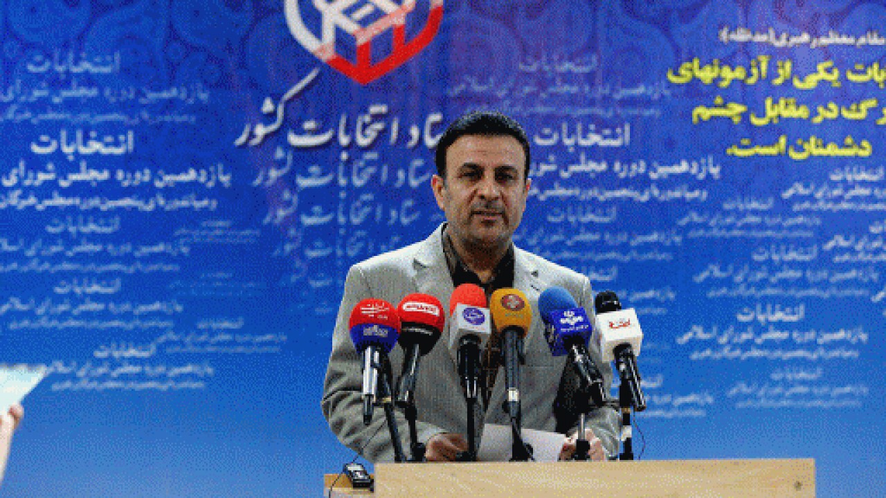 دبیر ستاد انتخابات: نامنویسی داوطلبان انتخابات ۱۴۰۰ الکترونیکی است دبیر ستاد انتخابات