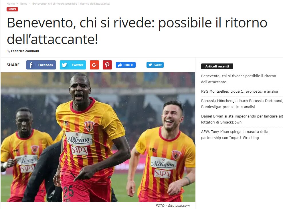 شیخ دیاباته