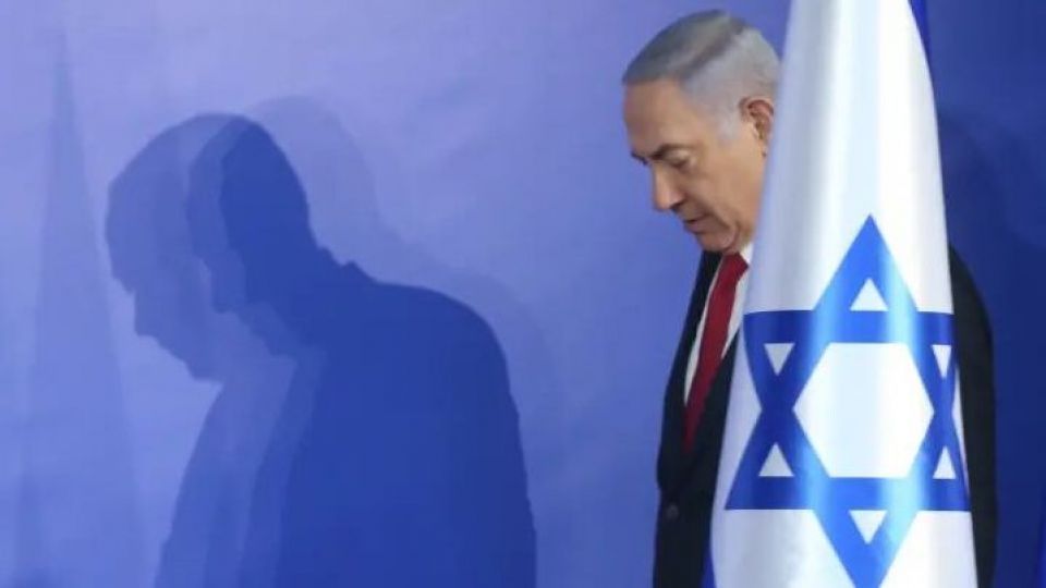 بنیامین نتانیاهو بنیامین نتانیاهو