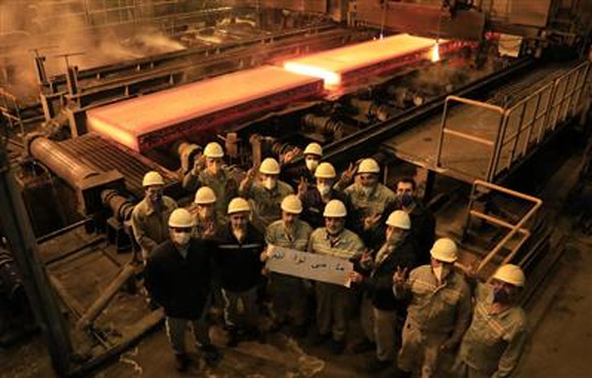 فولاد مبارکه 