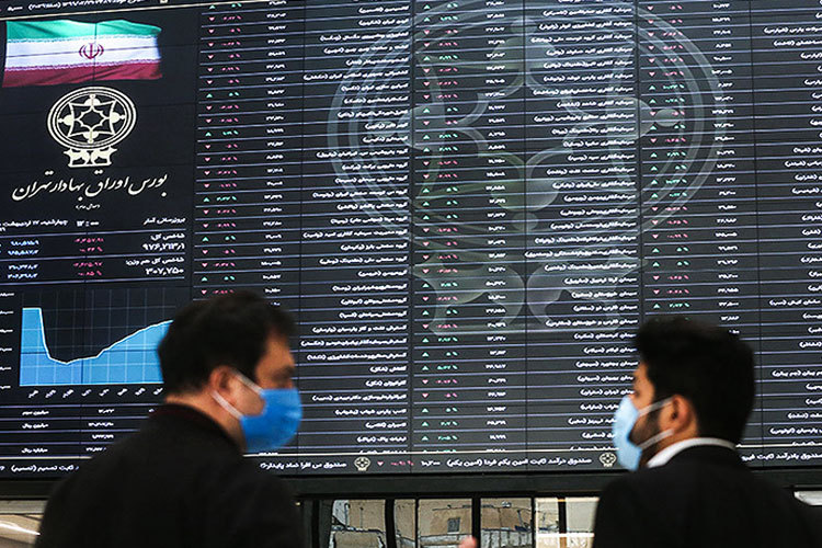 سرمایه گذاری بورس