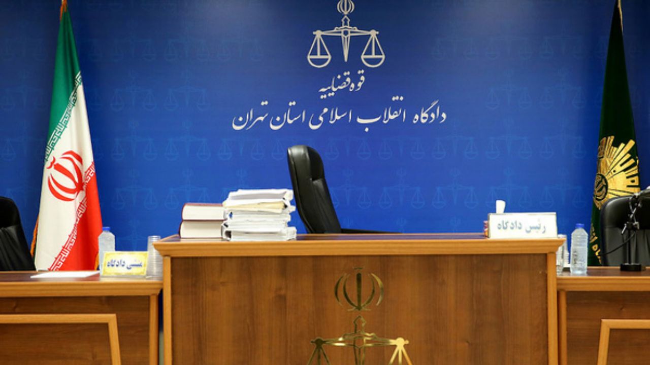 اعتراضات آبان ماه