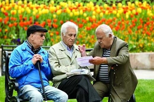 همسان&zwnj;سازی حقوق بازنشستگان 