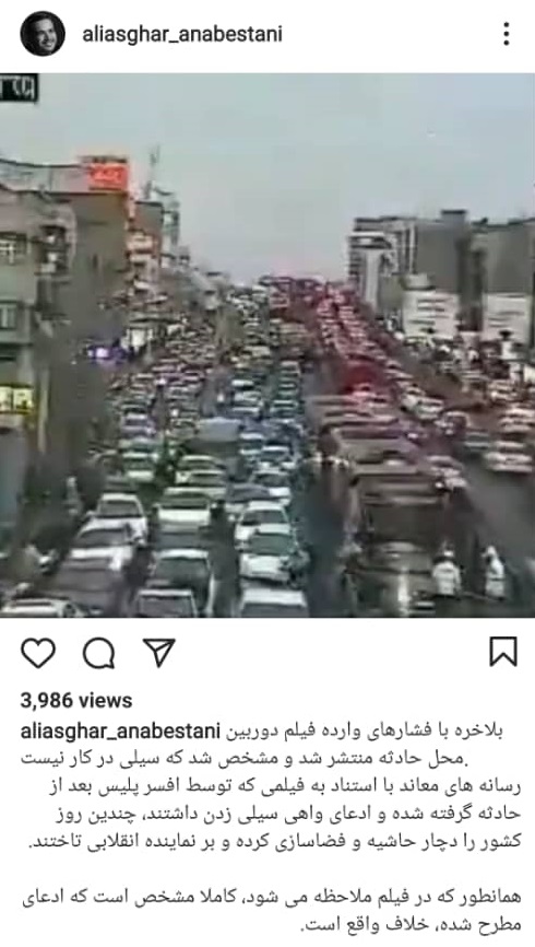 عنابستانی: بی جهت بر یک نماینده انقلابی تاختید!