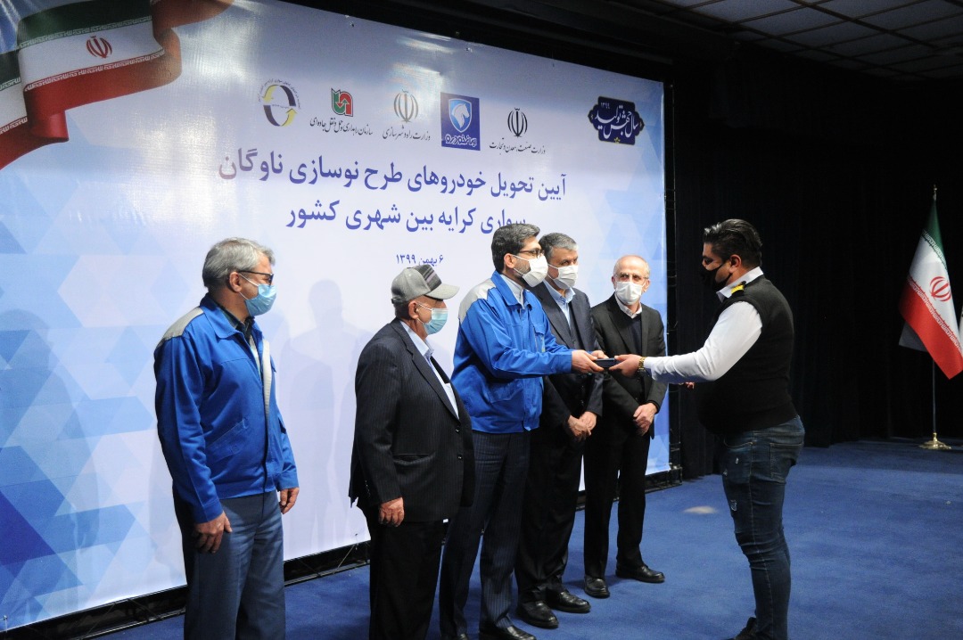 برنامه ایران خودرو برای آینده